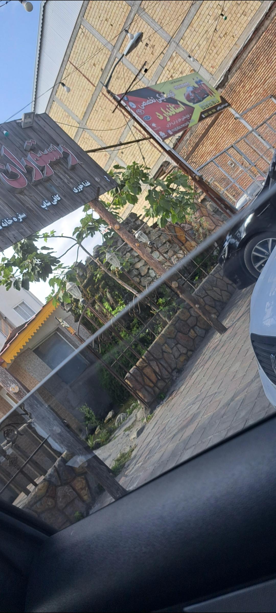 عکس اتو مکانیکی تخصصی استاندارد