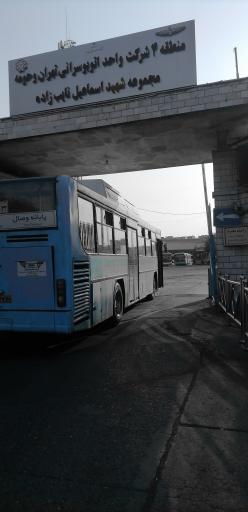 عکس پارکینگ شرکت واحد اتوبوس رانی سامانه ۴ بی ارتی تندرو