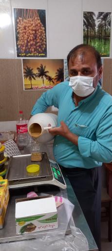 عکس محصولات طبیعی جنوب ( خرما ، ارده )