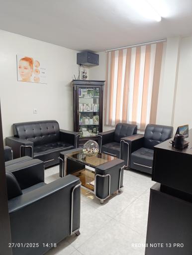 عکس مرکز پوست و لیزر سینوهه