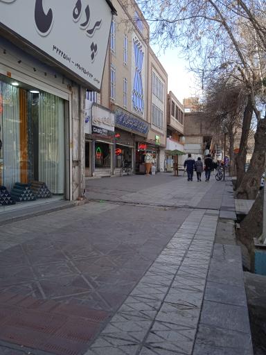 مجتمع تجاری حضرت سجاد (ع)