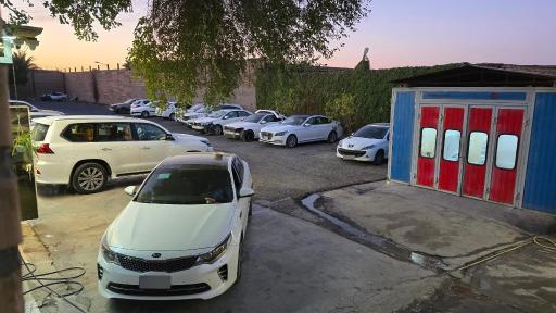 عکس اتو رنگ عابدی 