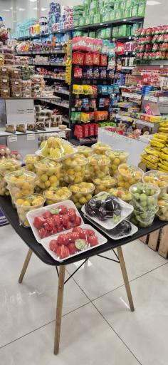 عکس هپی مارکت قم