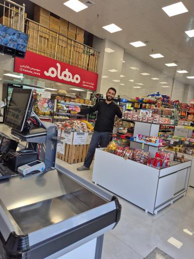 عکس هپی مارکت قم