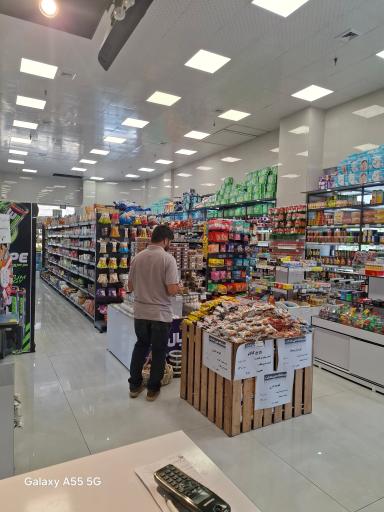 عکس هپی مارکت قم