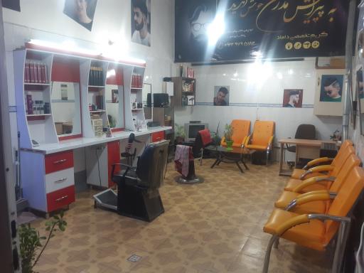 عکس پیرایش مدرن (آرایشگاه مردانه)