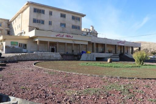 عکس بیمارستان امام خمینی مهاباد