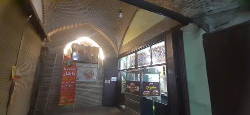 عکس فست فود سنتی بازار
