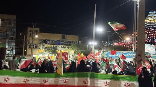 عکس میدان شهیدان سلطانی