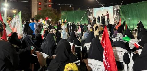 عکس میدان شهیدان سلطانی