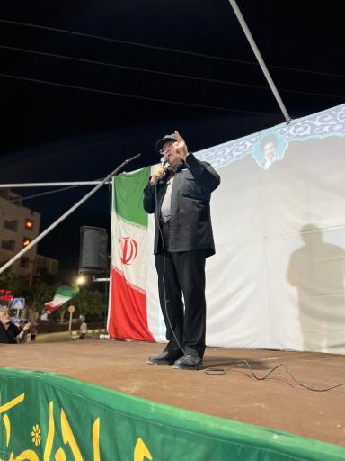 عکس میدان شهیدان سلطانی