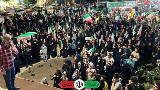 عکس میدان شهیدان سلطانی