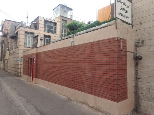 عکس آموزشگاه خیاطی مهراندیش