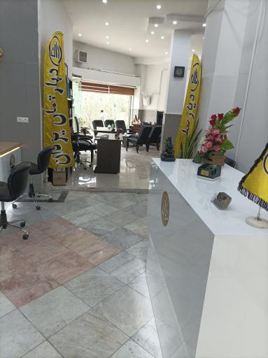 عکس دپارتمان یزدان  (سرلک)