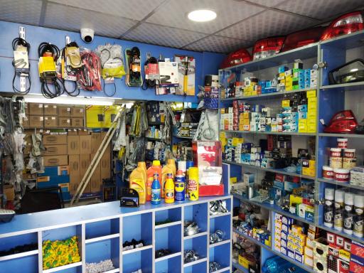 عکس لوازم یدکی فتاحی