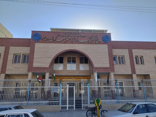 عکس پلی کلینیک امام جعفر صادق (ع) زاهدان