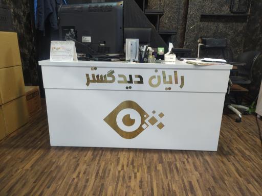 عکس دوربین مداربسته (رایان دیدگستر)