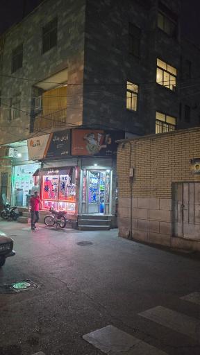 عکس لوازم یدکی زرین