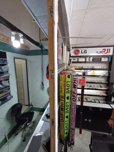 عکس موبایل دنیز