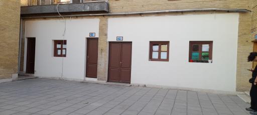 خانه خسرو افشار - ستاد سمن های شهر تهران