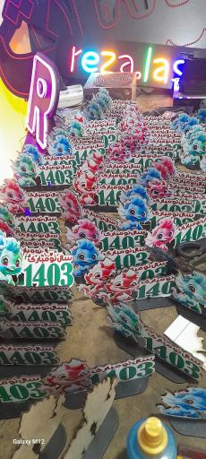 عکس تابلوساز ایده پردازان