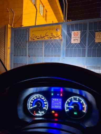 عکس پست برق صالح آباد