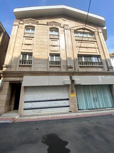 عکس مجتمع مسکونی آراد