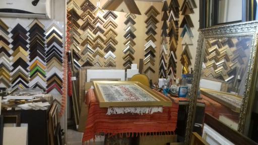 عکس گالری قاب سازی گارنی