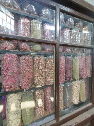 عطاری میرزا نوروز