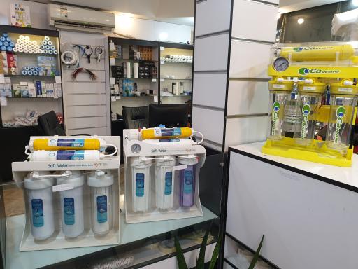 عکس تصفیه آب البرز