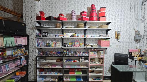 عکس نوشت افزار هیلو