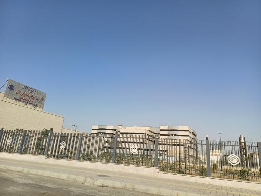 عکس ساختمان جدید بیمارستان شهید فیاض بخش