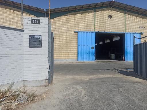 عکس کارتن سازی تک سهند 