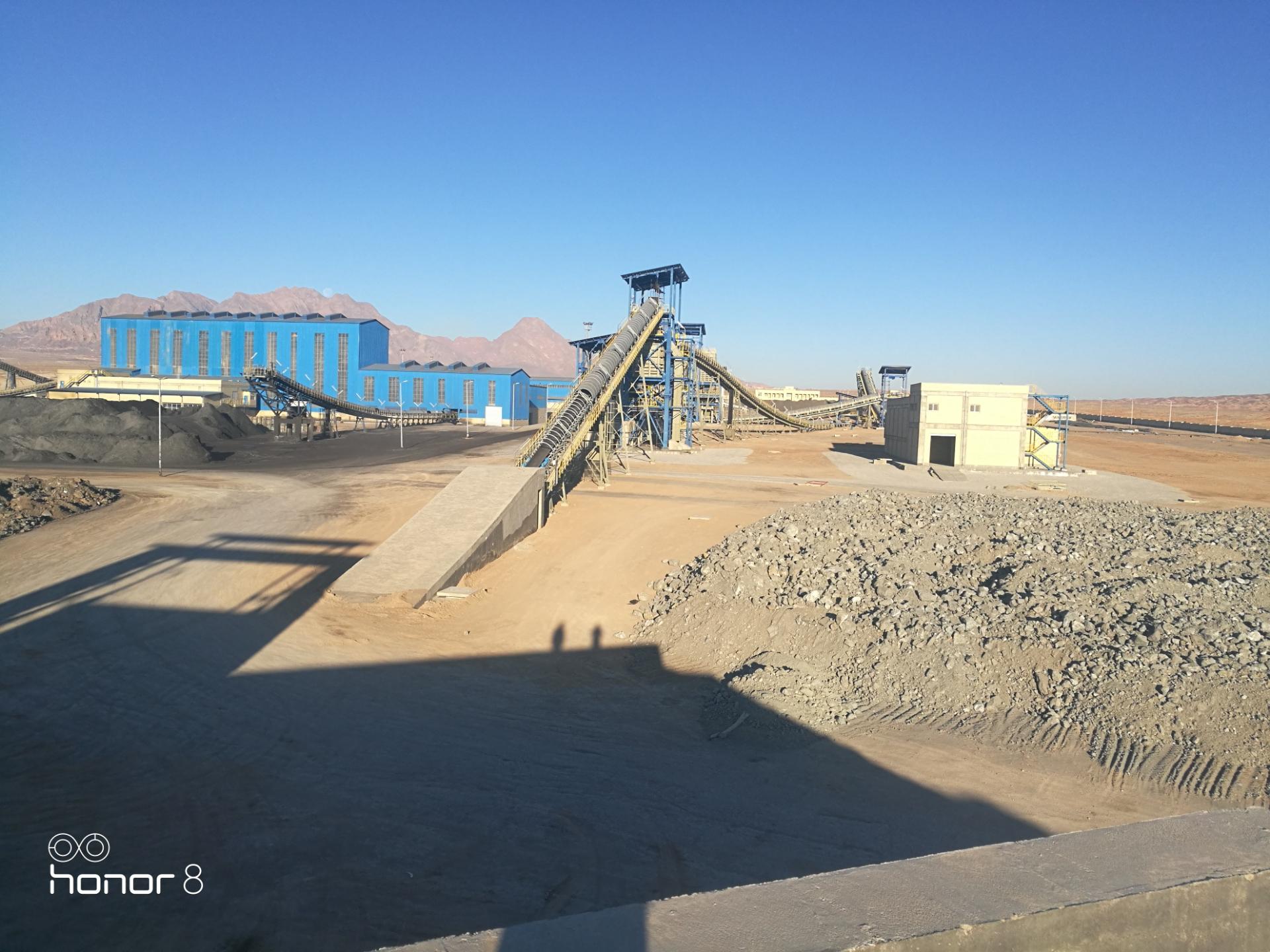 عکس کارخانه کنسانتره پایافولاد کویر یزد