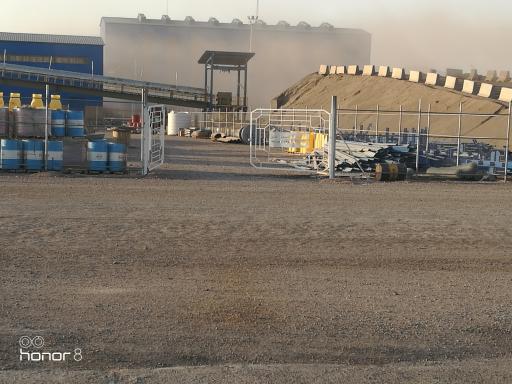 عکس کارخانه کنسانتره پایافولاد کویر یزد