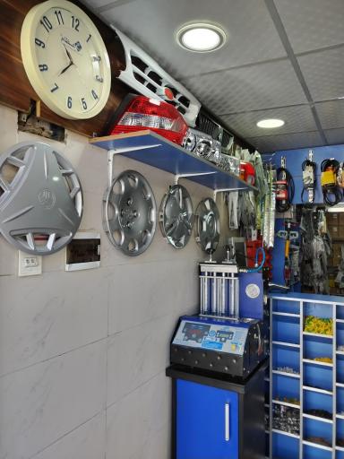 عکس لوازم یدکی فتاحی