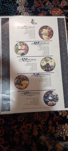 عکس رستوران باغبان