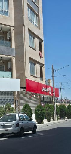 عکس افق کوروش (نقویه)
