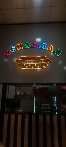 عکس فست فود آقا خان