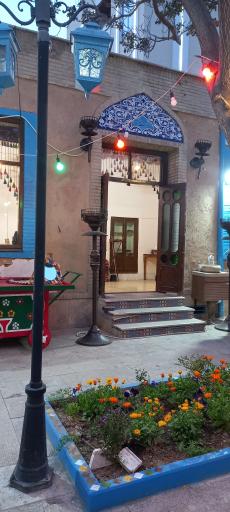 شربت خانه باغ بهشت