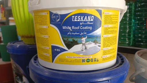 عکس فروشگاه مرکزی رنگ و چسب کاشانی