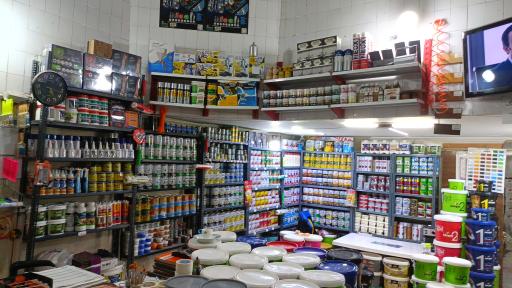 عکس فروشگاه مرکزی رنگ و چسب کاشانی