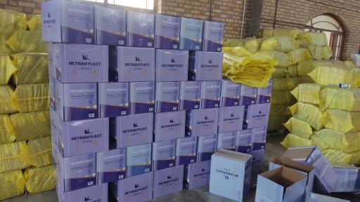 عکس شرکت حیران پلاستیک