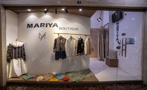 عکس ماریا بوتیک