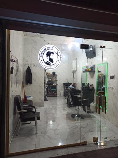 عکس پیرایش بهنام استایل 