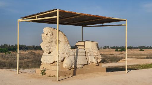 عکس کاخ آپادانای شوش