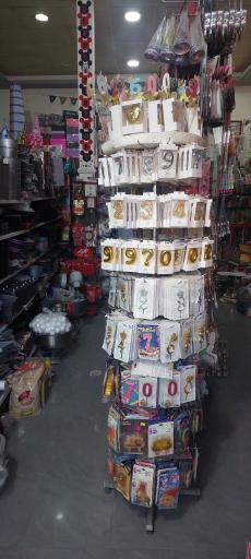 عکس لوازم قنادی شایان