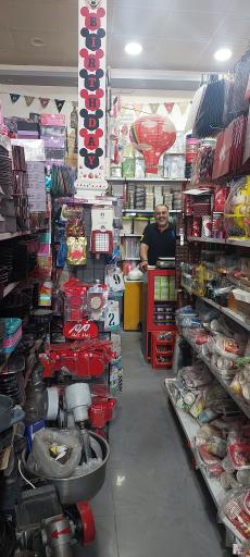 عکس لوازم قنادی شایان