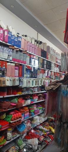 عکس لوازم قنادی شایان