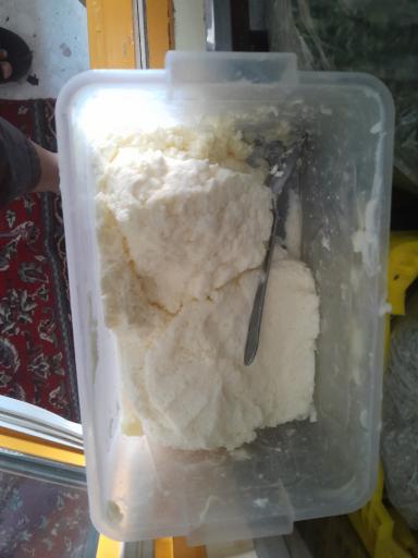 عکس لبنیات فروتن